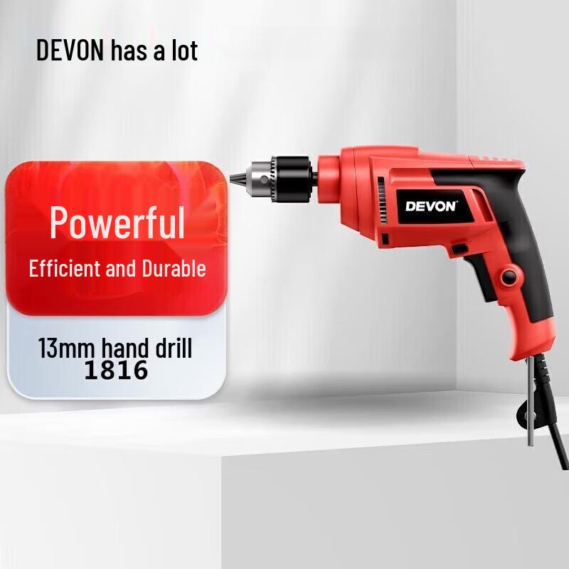 

SMVP 13mm Industrial Electric Drill & Screwdriver CN plug (adapter included)