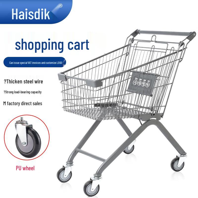 Haisidick Supermarket Shopping Cart
