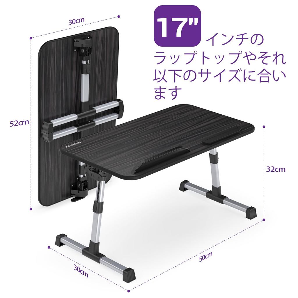 NEARPOW Foldable Laptop Table with 4 Assembly and Adjustable Height and Suitable for and Dining Stand/Bed Steps, Ambidextrous, Right-Handed,