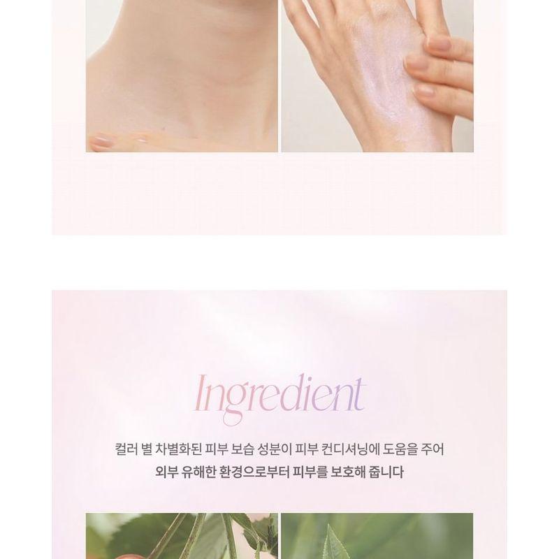 dasique - Correcting Sun Base - 4 Colors