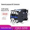 CJX2 Series DC Contactor 12V/24V (Models: 1210Z, 0910Z, 1810Z, 2510Z, 3210Z, 6511Z)