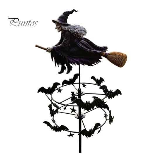 Decorazione Giardino Halloween Strega Girandola, Arte per Cortile Metallo Esterno Palo Fantasioso, Girandola Volante per Prato Patio Sentiero Decorazioni Autunnali