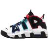 Air More Uptempo CL White University Red Game Royal Black FV0838-100