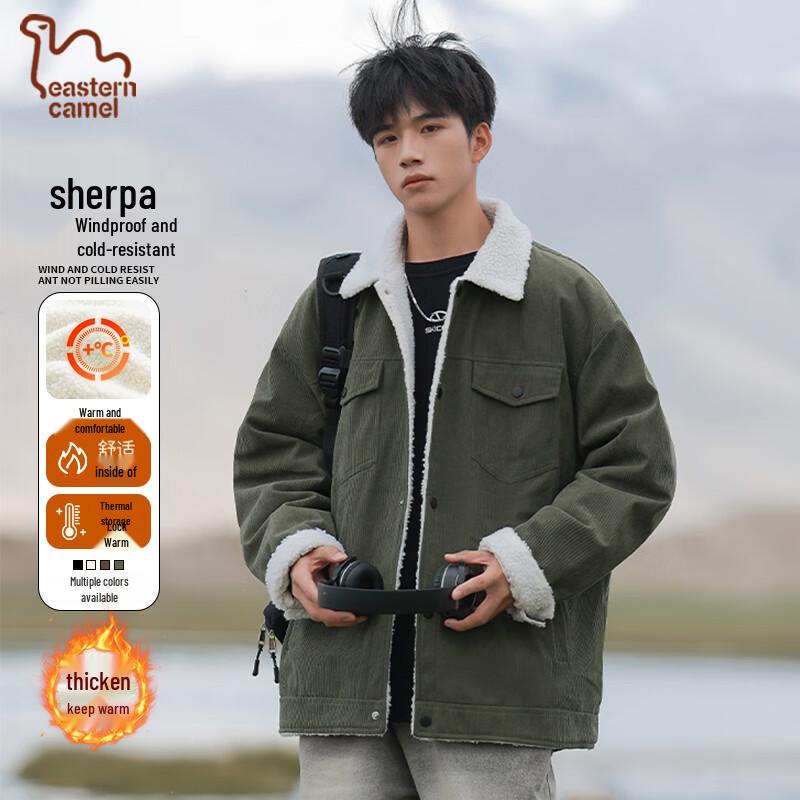 

EASTERN CAMEL Men s Lambswool Lined Work Jacket 4XL