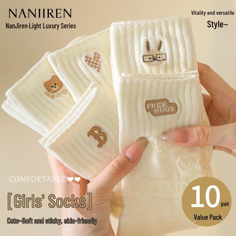 Nanjiren Women s Mid-Tube Cotton Socks, 10-Pair Pack One Size