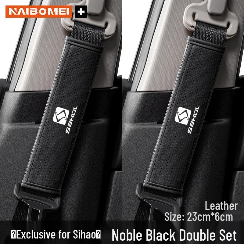 JAC Sehol A5/E10X/E20X/E40X/E50A Seat Belt Shoulder Pad Protector - Interior Accessory.