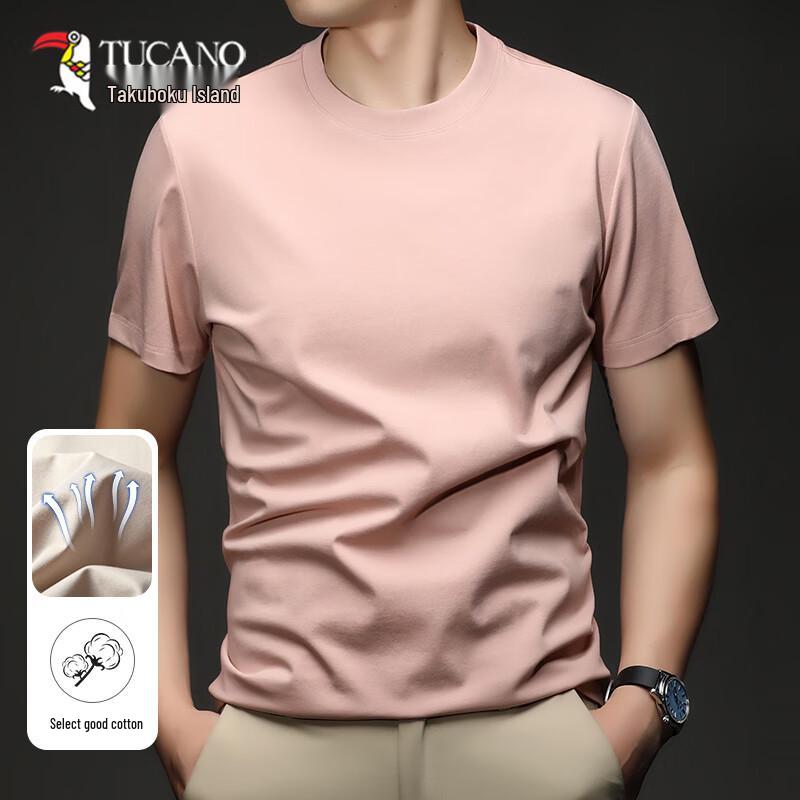 

TUCANO Men s Ice-Cool Quick-Dry Short Sleeve Sports T-shirt 4XL