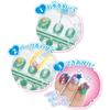 Aqua Nail [Disney Princess Aqua Nail Studio Kirameki DX] AQ-N06 ST Mark Certified Toy Water Makin...