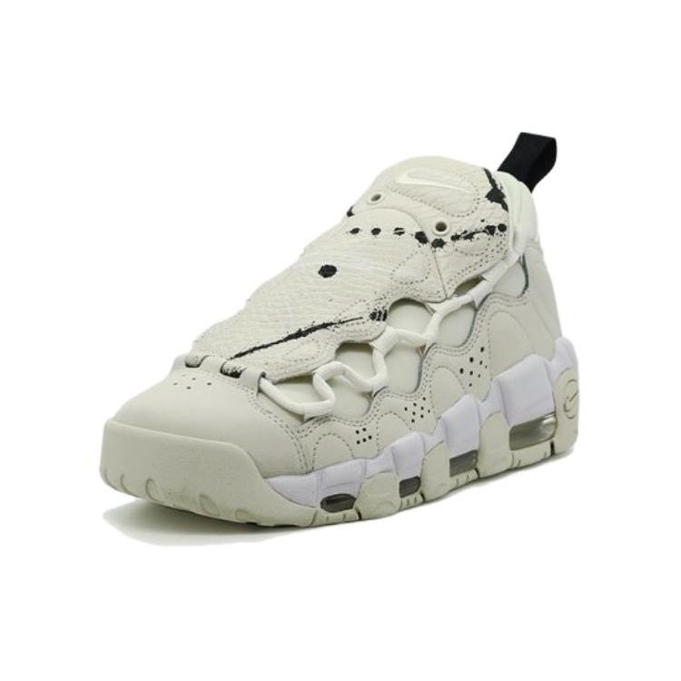 New Nike Air More Money 'Snakeskin' Women's AO1749-001