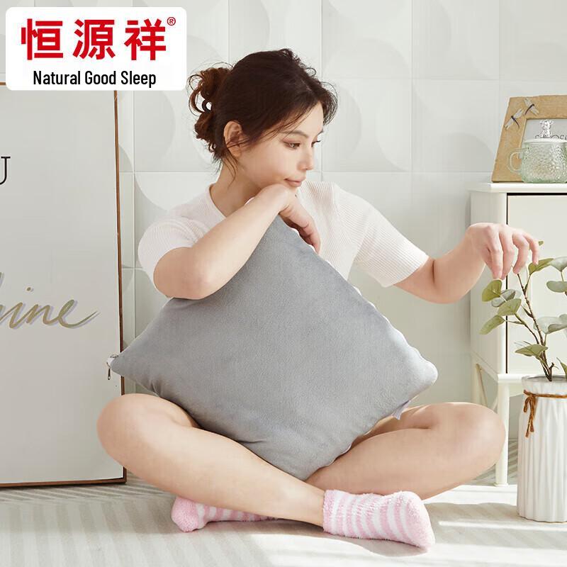 Hengyuanxiang Convertible Pillow Blanket