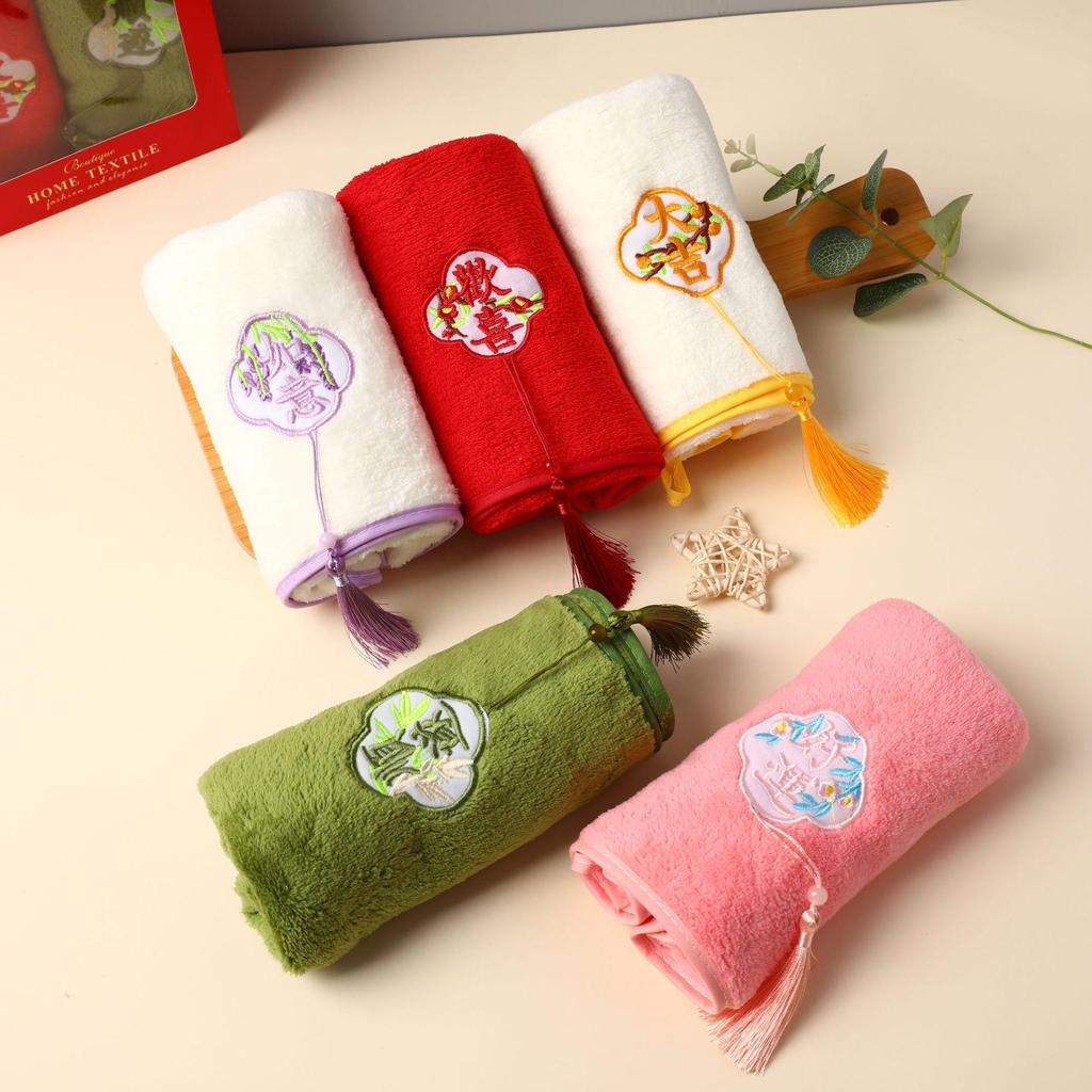 Wedding & Event Gift Towel - Bridesmaid & Company Meeting Prize