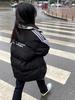 Vestes et manteaux – Vestes
