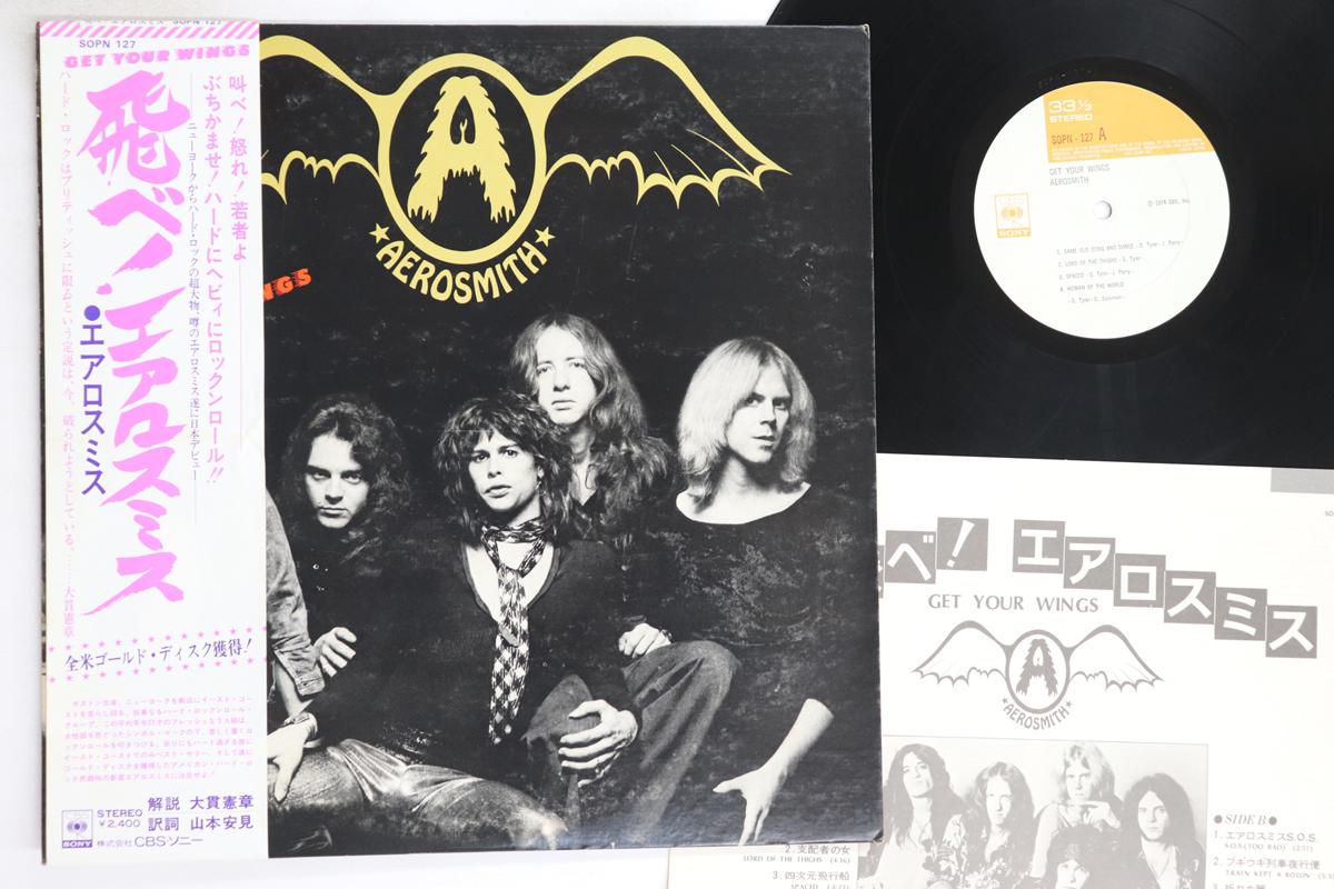 

LP Пластинка AEROSMITH - Get Your Wings SOPN127 CBS SONY 1975 Япония Оби Рок Б/У