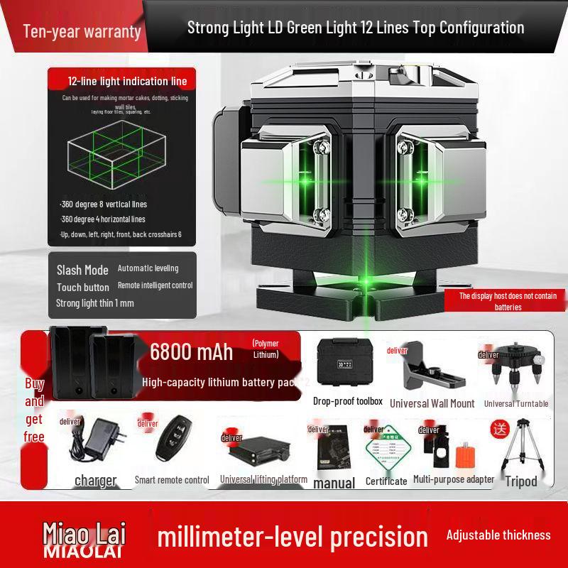 High-Precision 16-Line Green Laser Level with Automatic Projection for Walls and Ground
