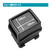 Carmate Car Trash Can with Tray Made In DZ573 (Includes Anti-Tip Support), Black, Japan,