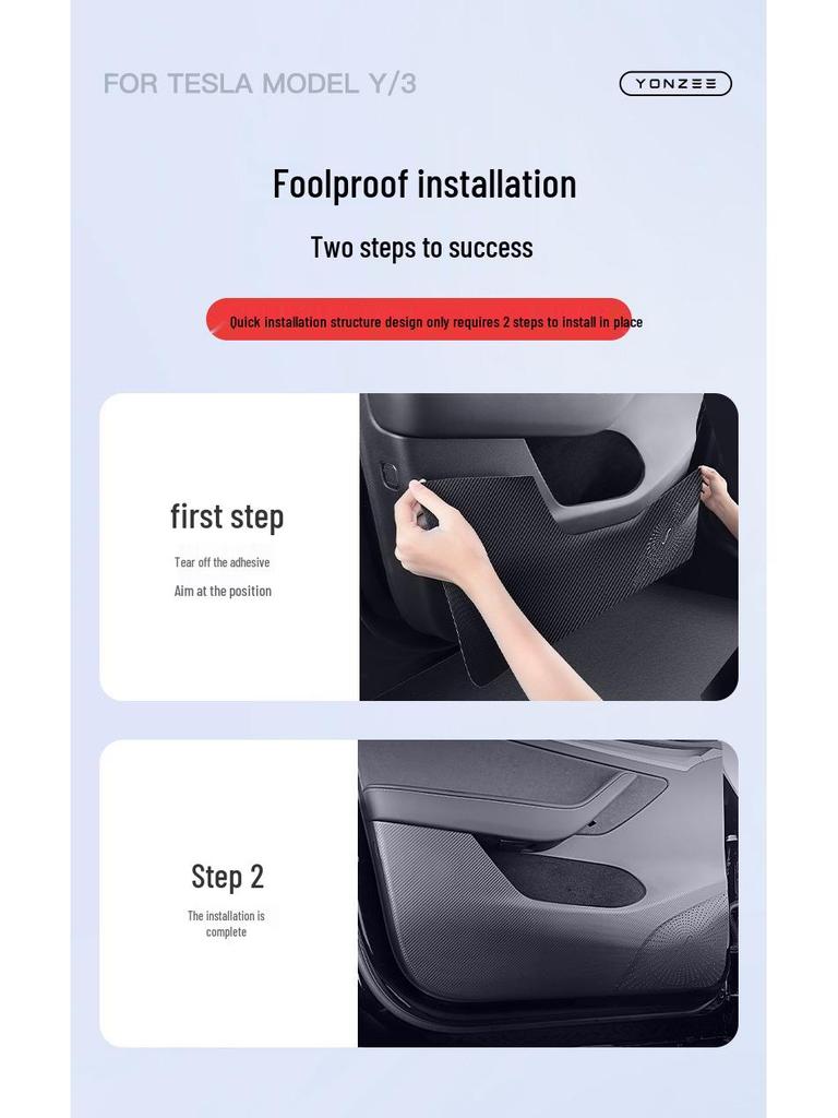 Tesla Model 3/Y Glove Box Kick Mat, Carbon Fiber Texture Door Protector, Interior Accessory.
