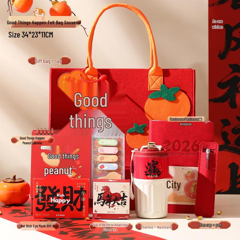 New Year Corporate Gift Set - Thermos & Stationery