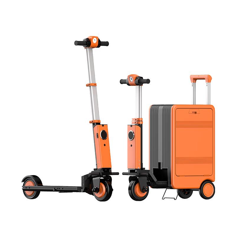 

Hengyuanxiang Electric Riding Luggage