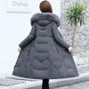 Fashionable Long Down Cotton-padded Jacket, Slimming and Form-fitting Cotton-padded Jacket for Women Winter