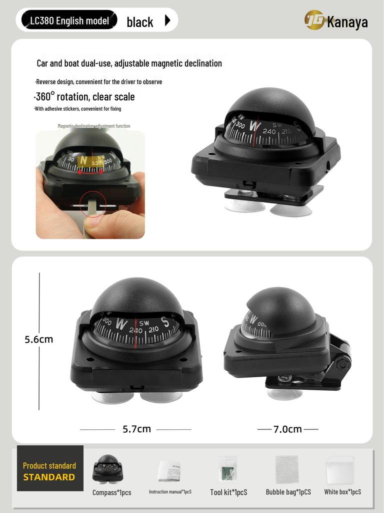 LC760 LED Car & Marine Compass with Adjustable Magnetic Declination for Yachts & Nautical Use