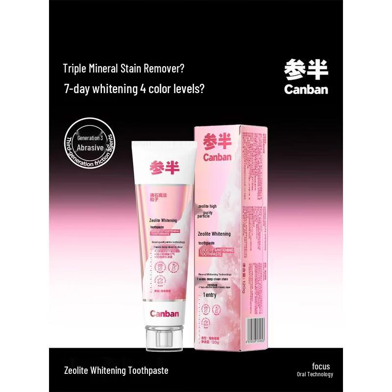 

Semi-P Zeolite Whitening Toothpaste