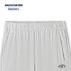 Skechers Knitted Sports Fitness Pants