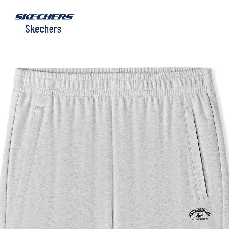 Skechers Knitted Sports Fitness Pants