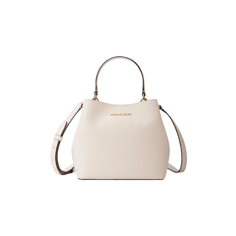 MICHAEL KORS Pratt ādas spaiņa soma