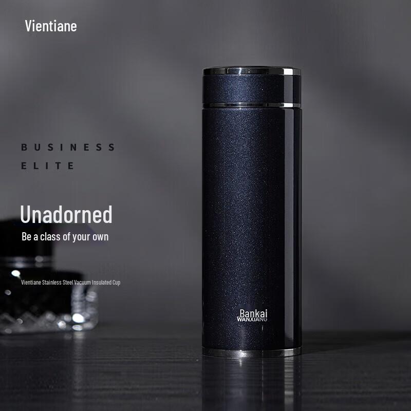 Wanxiang 316 Stainless Steel Business Vacuum Flask
