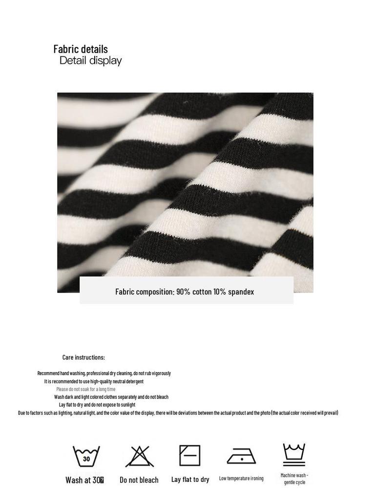 Interpret Beauty 2025 Summer French Sweet Off-Shoulder Striped T-Shirt, S5018