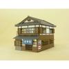 Sankei 1/87 Diorama Series: Gambrel-Style Townhouse MK05-03 Paper Craft