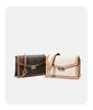 Elegant Monogram Chain Crossbody Bag - Versatile, Stylish, Women's Shoulder Bag