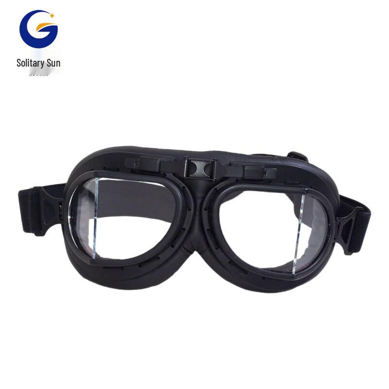 Gu Yang Protective Goggles