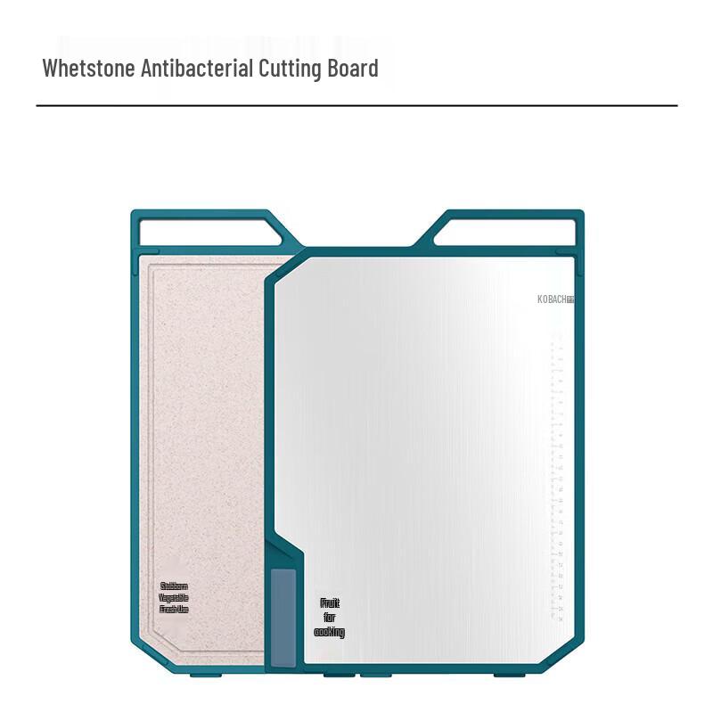 Kombach Antibacterial Double-Sided Cutting Board with Knife Sharpening Function