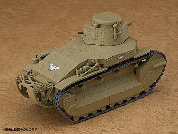 Nendoroid More Girls & Panzer Final Chapter Type 89 Medium Tank Armor Type Non-scale ABS&PVC Painted Figure