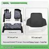 2025 BYD Han L EV/DMP TPE Floor Mats Full Coverage Interior Modification