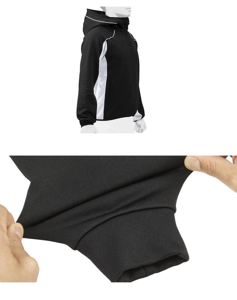 Mizuno Stretch Knit Hoodie Baseball/Softball (Half Zip), 12JE0K26, Medium, Black/White