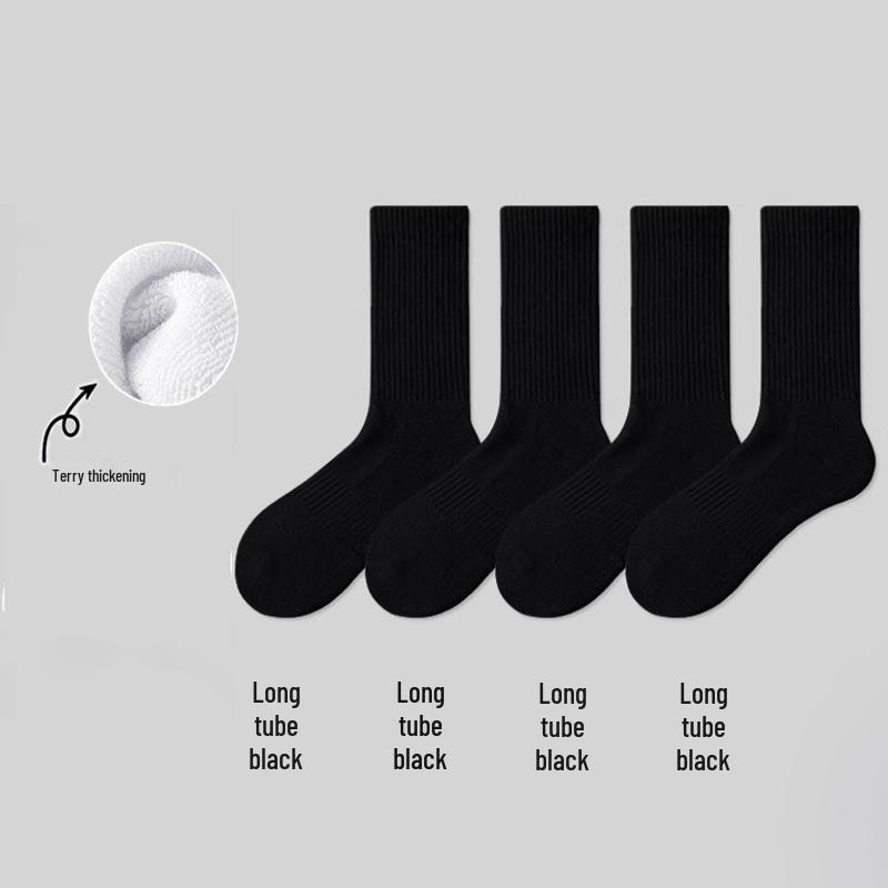 Zhuji Herren Sportsocken aus dicker Baumwolle, mittellang - Geruchshemmend & Schweißabsorbierend, Weiß, für Herbst/Winter.