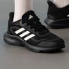 Adidas HQ7558 Unisex Sport Lifestyle Running Shoes