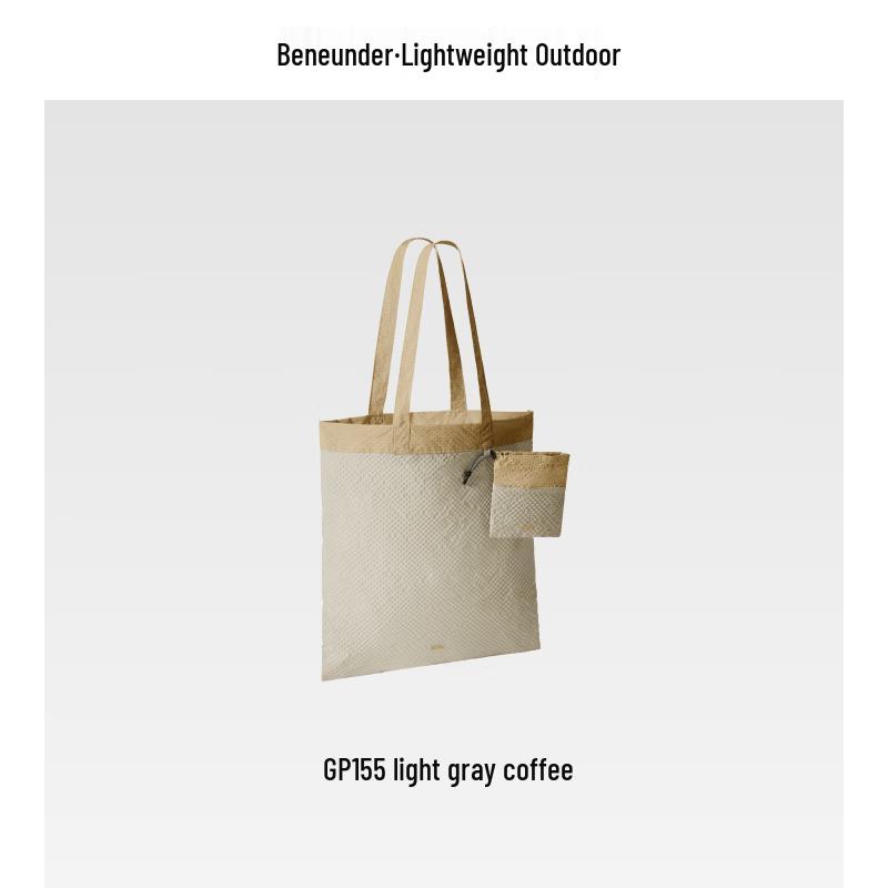 Banana Umbrella GP155 Foldable Mini Travel Bag