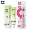 Can Ban Velvet-Feel Toothbrush & Mint Toothpaste Set