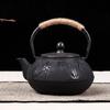 Cast Iron Boiling Teapot for Tea Brewing, Traditional Heating Water Kettle, Charcoal Stove Compatible, Rustic Black