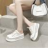 Sac célébrité internet pantoufles tête de sac chaussures à trous pour femmes nouvelles semelles épaisses polyvalentes été 2025 étudiants nouvelles petites chaussures blanches