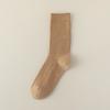 Kids Autumn Winter Retro Coffee Tube Socks,Basic Solid Boneless Stackable Socks,Korean Sweat‑Absorbing Versatile Cotton Socks