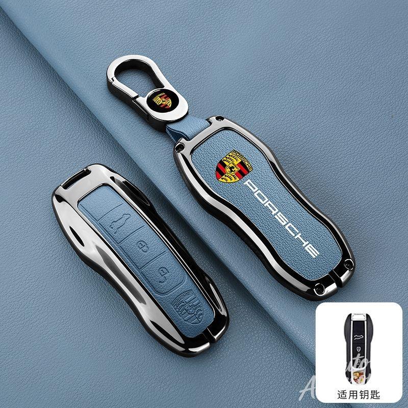 hbcr1 Metal Leather Car Key Case Cover Key Protect Shell For Porsche Macan Cayenne 718 Cayman Boxster Panamera 911 Accessories Sticker