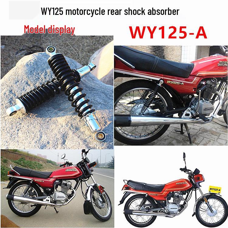 WY125 Zadní pružina tlumiče pro motocykl Wuyang