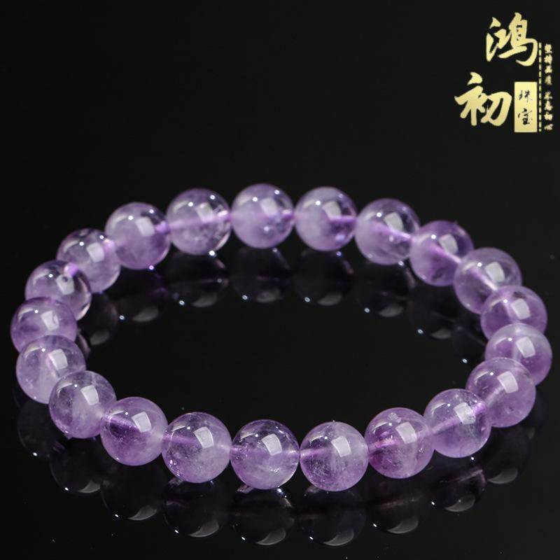 Hongchu Crystal Natural Amethyst Round Bead Bracelet Natural Amethyst Super Seven Treasure Bowl Bracelet