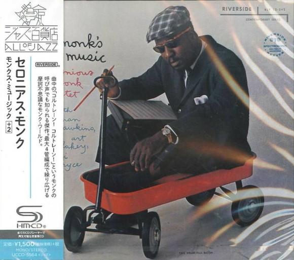CD THELONIOUS MONK Monks Music 2 SHMCD UCCO5564 RIVERSIDE 2016 Japan Jazz Used