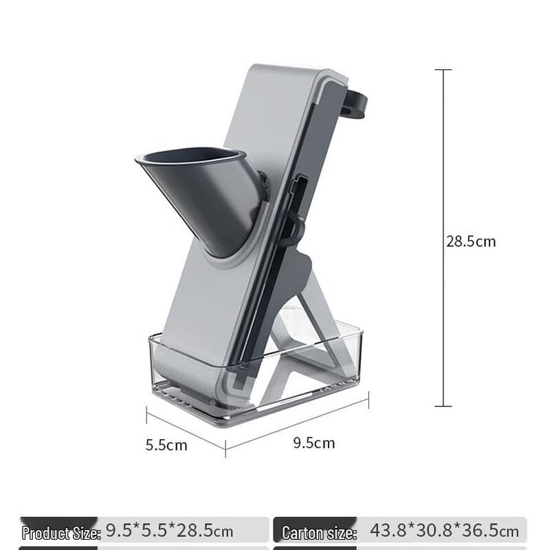 Wutuo Multi-functional Press Vegetable Slicer