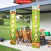 2D Flat, 2pcs 2D Flat Farm Animal Theme, 30.48X179.83 cm Polyester Door Couplet, Star Ribbon, Haystack, Wooden Fence, Confetti Design, Suitable for Fa